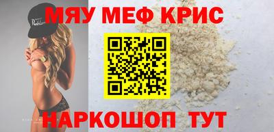 соль курить ск Бузулук