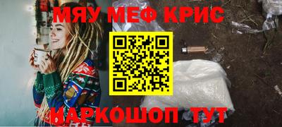 jwh Бугуруслан