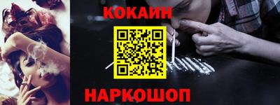 прущие крисы Будённовск