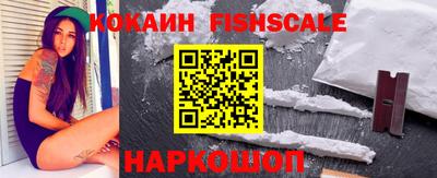 jwh Бугуруслан