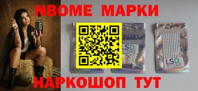 jwh Бугуруслан