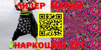 прущие крисы Будённовск
