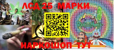 прущие крисы Будённовск