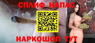 jwh Бугуруслан