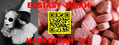 jwh Бугуруслан