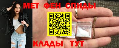 соль курить ск Бузулук
