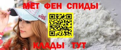 прущие крисы Будённовск
