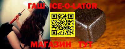 прущие крисы Будённовск