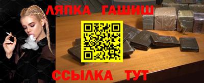 прущие крисы Будённовск
