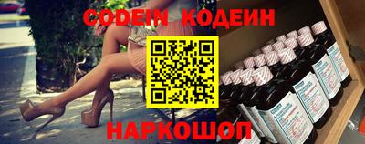 jwh Бугуруслан