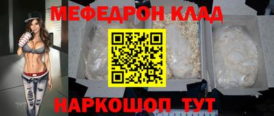соль курить ск Бузулук