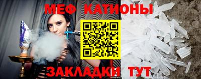 прущие крисы Будённовск