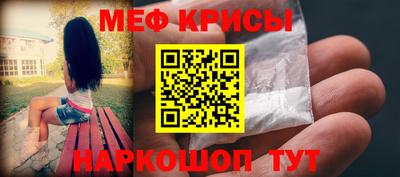 соль курить ск Бузулук